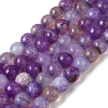 Dyed & Heated Natural Dragon Veins Agate Beads Strands, Faceted, Round, Blue Violet, 8mm, Hole: 1.2mm, about 48pcs/strand, 14.69''(37.3cm)