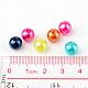 Mixed Color Imitation Pearl Acrylic Mardi Gras Round Beads(X-PACR-8D-M)-3