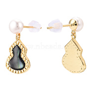 Gourd Natural Black Lip Shell & Pearl Dangle Stud Earrings, Brass Drop Earring with 925 Sterling Silver Pins, Real 18K Gold Plated, 20~21x11mm, Pin: 12x0.8mm(PEAR-N020-05R)