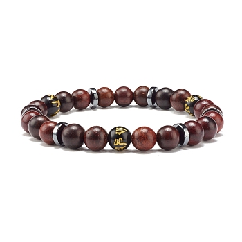 Buddhism Prayer Beads Stretch Bracelet, Natural Obsidian & Non-magnetic Synthetic Hematite & Wood Beads Energy Bracelet for Men Women, Inner Diameter: 2-1/4 inch(5.7cm)