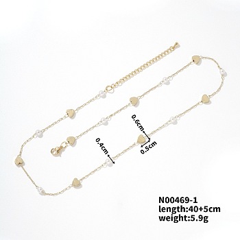 Fashion Elegant Plastic Imitation Pearl Chain Necklaces, with Brass Chain for Women Girl, Heart, 15.75 inch(40cm)