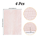 feuilles de treillis en laiton(AJEW-WH0695-057)-2