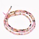 Natural Tourmaline Beads Strands(G-O166-27-2mm)-2