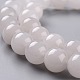 perles de jade blanc naturel(X-G-G766-C-28)-3