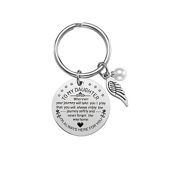 Stainless Steel Keychain, Quote Pendants, Wing with Word, Stainless Steel Color<P>Size: about 3cm in diameter, packing box: 8x5x2.7cm.