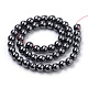 Non-magnetic Synthetic Hematite Beads Strands(G-S259-44-6mm)-2