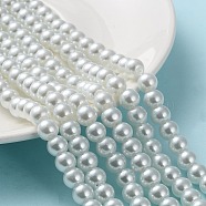 White Glass Pearl Round Loose Beads For Jewelry Necklace Craft Making, 8mm, Hole: 1mm, about 105pcs/strand(X-HY-8D-B01)