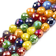 Electroplate Opaque Solid Color Glass Beads Strands, AB Color Plated, Faceted, Strawberry, Colorful, 6x6mm, Hole: 1.2mm, about 80~81Pcs/strand, 19.29 inch~19.69 inch(49~50cm)(EGLA-N002-26-04)