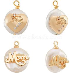 Nbeads 4Pcs 2 Styles Mother's Day Theme Natural Cultured Freshwater Pearl Pendants, Nuggets Charm, with Brass Micro Pave Clear Cubic Zirconia Findings, Word Mom, Golden, 14~28x11~22x5~12mm, Hole: 1.2~2mm, 2pcs/style(PEAR-NB0001-82)