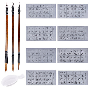 Elite 2 Boxes Chinese Calligraphy Hand Writing Practice Sheet of Regular Script, with 1Pc Spoon Shape Ink Tray Containers and 3Pcs 3 Sytles Brushes Pen, Mixed Color, 96~680x44~341x0.1~20mm