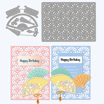 2Pcs 2 Styles Carbon Steel Cutting Dies Stencils, for DIY Scrapbooking, Photo Album, Decorative Embossing Paper Card, Stainless Steel Color, Fan Pattern, 8.7~11x9.1~15.1x0.08cm, 1pc/style