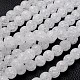 Synthetic Crackle Quartz Beads Strands(GBA092-10MM)-1