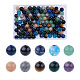 Kissitty 100pcs 10 perles de pierres précieuses naturelles de style(G-KS0001-04)-1