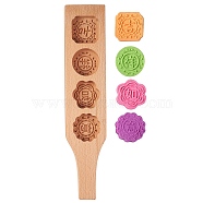 Flat Round & Square & Flower Wooden Press Mooncake Molds, Pastry Molds, Cake Molds, 4 Cavities with Chinese Character, BurlyWood, 350x70mm(BAKE-SZ0001-02)