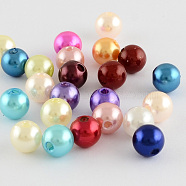 ABS Plastic Imitation Pearl Round Beads, Mixed Color, 6mm, Hole: 2mm, about 5000pcs/500g(SACR-S074-6mm-M)