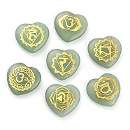 7Pcs 7 Styles Chakra Natural Green Aventurine Love Heart Ornaments Figurines, Reiki Energy Stone Balancing Meditation Gift, 20x20x6mm, 1pc/style(G-P533-01B)
