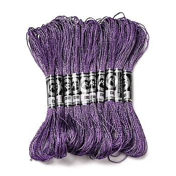 10 Skeins 12-Ply Metallic Polyester Embroidery Floss, Glitter Cross Stitch Threads for Craft Needlework Hand Embroidery, Friendship Bracelets Braided String, Blue Violet, 0.8mm, about 8.75 Yards(8m)/skein