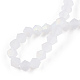 Imitate Austrian Crystal Bicone Frosted Glass Beads Strands(GLAA-F029-TM4mm-A13)-4