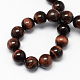 Natural Red Tiger Eye Stone Bead Strands(G-R193-08-4mm)-2