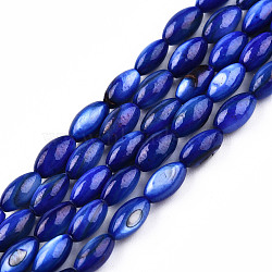 Natural Freshwater Shell Beads Strands, Dyed, Rice, Dark Blue, 7.5x4mm, Hole: 0.8mm, about 51~52pcs/strand, 14.96 inch~15.16 inch(38~38.5cm)(SHEL-N026-212-B01)