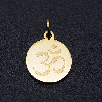 Chakra 201 Stainless Steel Charms, with Jump Rings, Flat Round with Om Symbol, Golden, 14.5x12x1mm, Hole: 3mm
