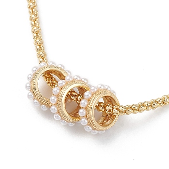 Plastic Imitation Pearl Ring Pendant Necklaces, Rack Plating Brass Jewelry for Women, Long-Lasting Plated, Cadmium Free & Lead Free, Real 18K Gold Plated, 17-7/8 inch(45.5cm)
