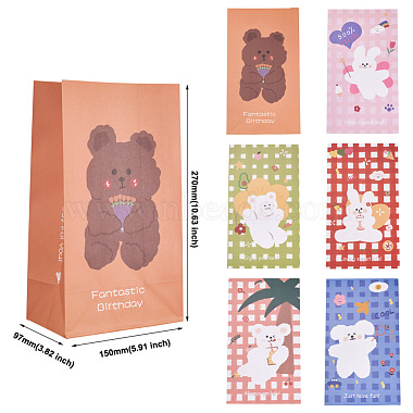 Magibeads 12pcs 6 sacs de bonbons en papier rectangle de couleur(CARB-MB0001-09)-3