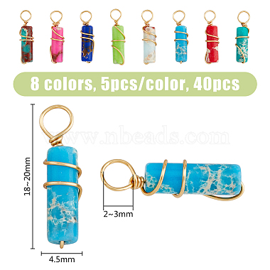 40Pcs 8 Colors Dyed Synthetic Imperial Jasper Pendants(PALLOY-AB00106)-2