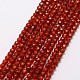 Natural Agate Bead Strands(X-G-G882-4mm-A03)-2