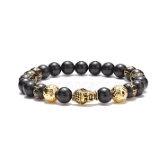 Om Mani Padme Hum Mala Bead Bracelet, Natural Obsidian & Lava Rock & Alloy Buddhist Head Stretch Bracelet, Essential Oil Gemstone Jewelry for Men Women, Black, Inner Diameter: 2 inch(5.2cm)(BJEW-JB08506)