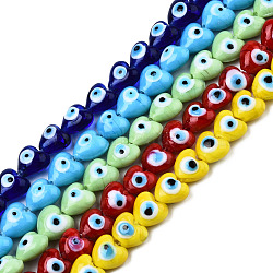 Handmade Evil Eye Lampwork Beads Strands, Heart, Mixed Color, 12~12.5x12~13x7.5mm, Hole: 1.2mm, about 33pcs/strand, 14.76 inch(37.5cm)(LAMP-N029-010)