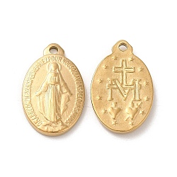 Ion Plating(IP) 304 Stainless Steel Pendants, Oval with Virgin Mary, Real 18K Gold Plated, 21x13x2mm, Hole: 2mm(STAS-H109-08G)