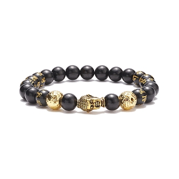 Om Mani Padme Hum Mala Bead Bracelet, Natural Obsidian & Lava Rock & Alloy Buddhist Head Stretch Bracelet, Essential Oil Gemstone Jewelry for Men Women, Black, Inner Diameter: 2 inch(5.2cm)