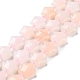 Natural Rose Quartz Beads Strands(G-NH0005-026)-1