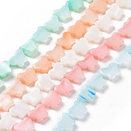 Natural Freshwater Shell Beads Strands, Dyed, Butterfly, Mixed Color, 8x10x2.5mm, Hole: 0.8mm, about 40pcs/strand, 15.39''(39.1cm)(SHEL-H002-02)
