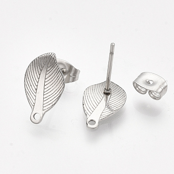 304 Stainless Steel Stud Earring Findings, with Loop and Ear Nuts/Earring Backs, Leaf, Stainless Steel Color, 13.5x8mm, Hole: 1mm, Pin: 0.7mm