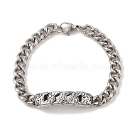 Ion Plating(IP) 304 Stainless Steel Twisted Chain Shaped Link Chain Bracelets for Men, Antique Silver, 9-1/8 inch(23cm), Chain: 10.5x52x7.5mm(BJEW-B096-48C-AS)