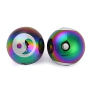 UV Plating Opaque Rainbow Iridescent Acrylic Beads, Round with Tai Ji, Colorful, 15.5mm, Hole: 2.3mm(MACR-L003-005)