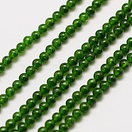 Natural Taiwan Jade Round Beads Strands, Dyed, 2.5mm, Hole: 0.8mm, about 150pcs/strand, 15.3 inch(X-G-A130-2mm-M08)