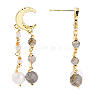 Natural Pearl & Sunstone Beaded Moon Tassel Dangle Stud Earrings, Brss Drop Earrings with 925 Sterling Silver Pins for Women, Real 14K Gold Plated, 38~42x10.5x2mm, Pin: 0.8mm(EJEW-T019-02G)