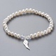 Natural Freshwater Pearl Beads Stretch Bracelets(BJEW-JB04863)-2