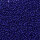 Миюки круглые бусины рокайль(X-SEED-G008-RR0414)-3