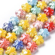 Handmade Porcelain Beads Strands, Pearlized, Flower, Mixed Color, 17.5x17x8.5mm, Hole: 2mm, about 18~19pcs/strand, 11.61''(29.5cm)(PORC-M539-02)