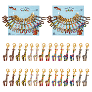 Giraffe Pendant Stitch Markers, Printed Alloy Crochet Lobster Clasp Charms, Locking Stitch Marker with Wine Glass Charm Ring, Mixed Color, 5cm, 7 colors, 2pcs/color, 14pcs/set, 2 sets/box(HJEW-AB00299)