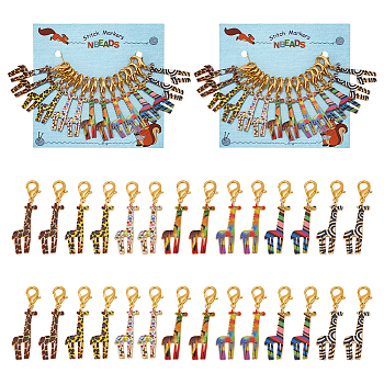 Giraffe Pendant Stitch Markers, Printed Alloy Crochet Lobster Clasp Charms, Locking Stitch Marker with Wine Glass Charm Ring, Mixed Color, 5cm, 7 colors, 2pcs/color, 14pcs/set, 2 sets/box