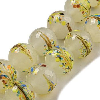 Handmade Lampwork Beads Strands, Round with Leaf, Yellow, 12~12.5x11~11.5mm, Hole: 1.2~1.5mm, about 45pcs/strand, 19.96 inch(50.7cm)