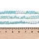 Frosted Crackle Glass Beads Strands(GLAA-U001-4mm-M08)-4