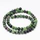 Natural Ruby in Zoisite Bead Strands(G-K153-B18-4mm)-2