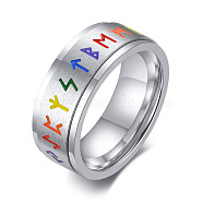 Rainbow Color Pride Flag Rune Words Odin Norse Viking Amulet Enamel Rotating Ring, Stainless Steel Fidge Spinner Ring for Stress Anxiety Relief, Stainless Steel Color, US Size 10(19.8mm)(RABO-PW0001-037D)