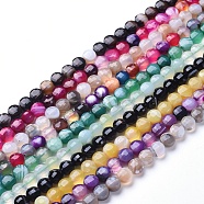 Natural Agate Beads Strands, Faceted, Flat Round, Mixed Color, 6~7x4~4.5mm, Hole: 1mm, about 61~64pcs/strand, 14.96 inch(38cm)(G-L538-027A)